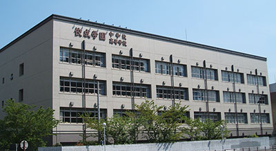 中学棟