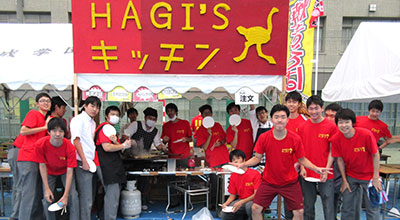 文化祭で飲食店をオープン名前は「HAGI'Sキッチン」