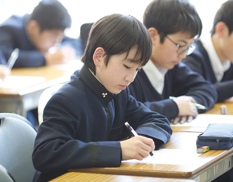 佼成学園中学校 高等学校 トップ