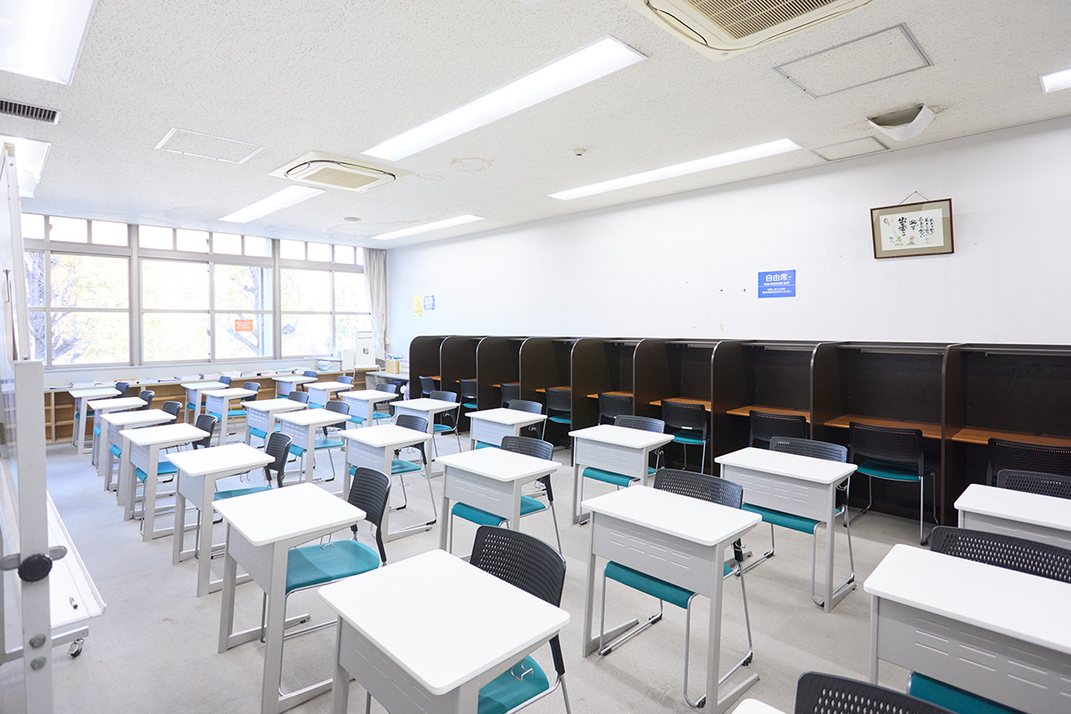 自習室