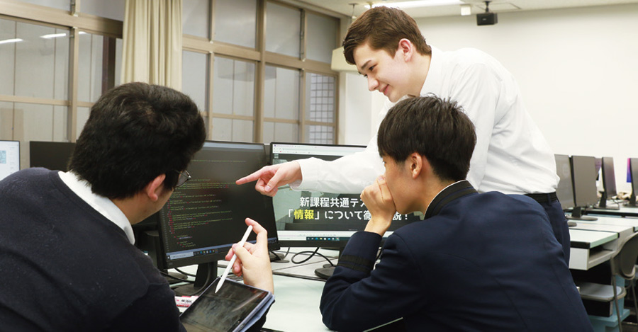 コンピューター研究部（中・高）