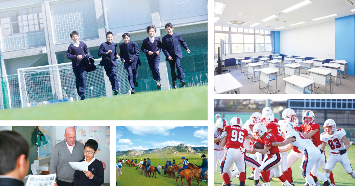 KOSEI GAKUEN MAINIMAGE