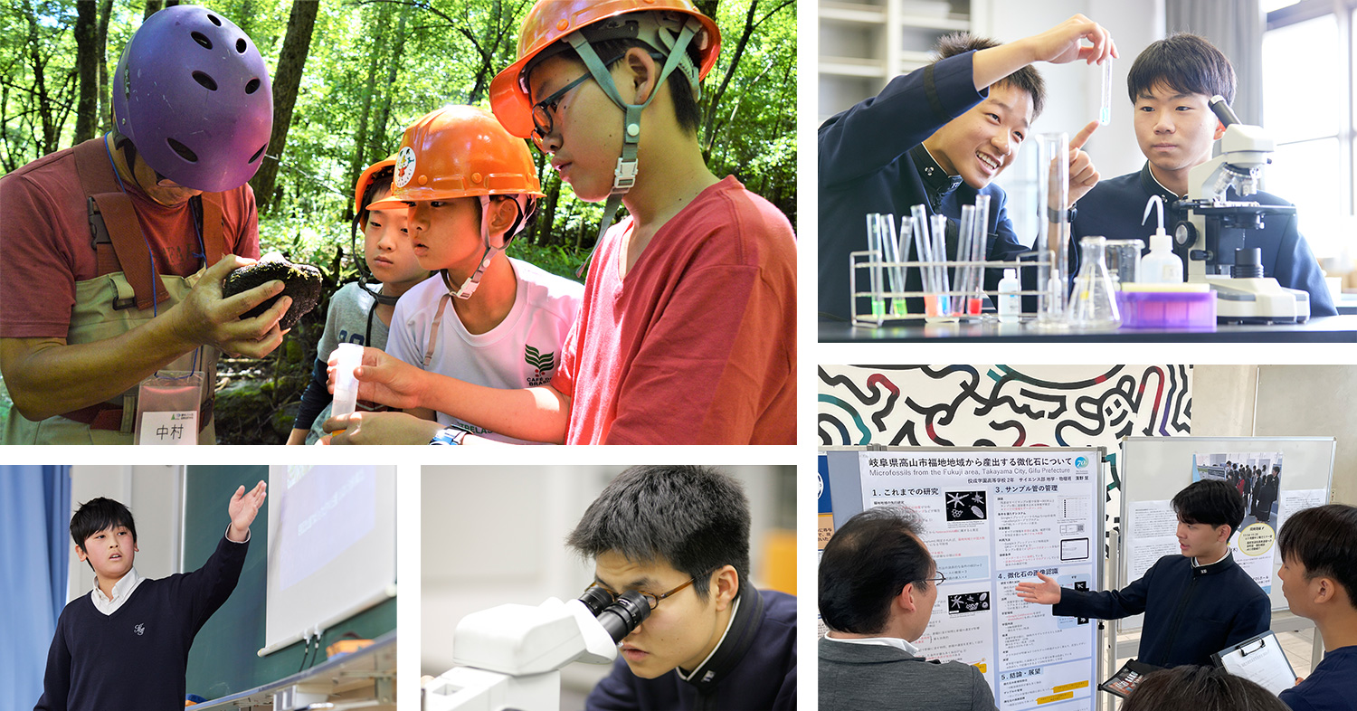 探究学習の様子