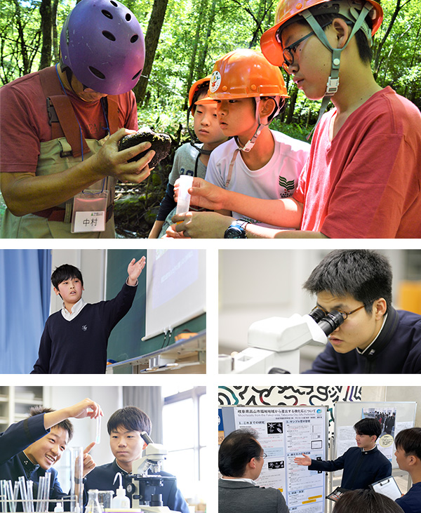 探究学習の様子