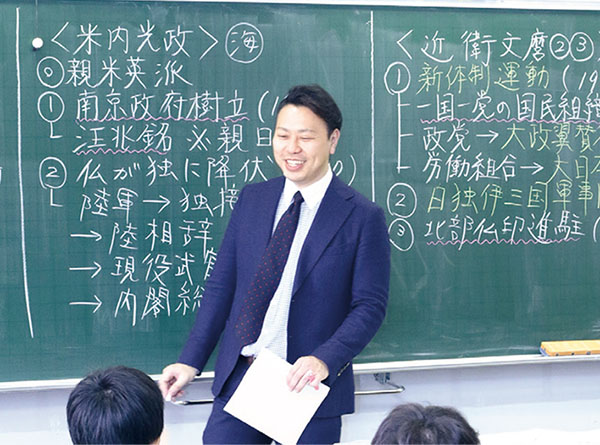 社会の授業風景