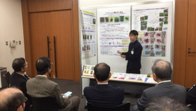 ISEF2018 日本代表派遣が決定