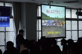 センター壮行会-3