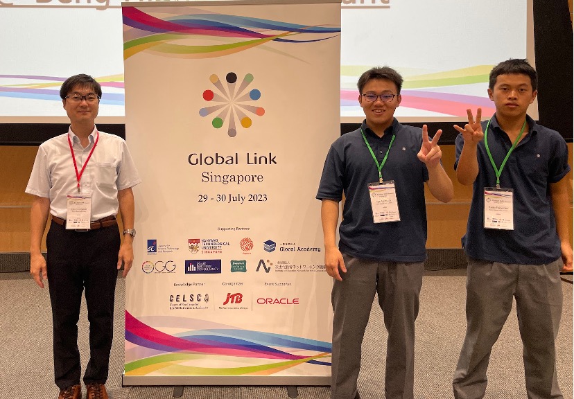 【探究】Global Link Singapore 2023で高校生２名が研究内容を発信！