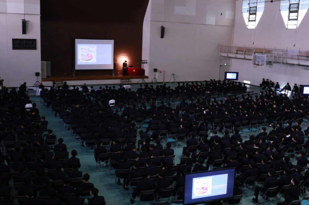 探究成果発表会