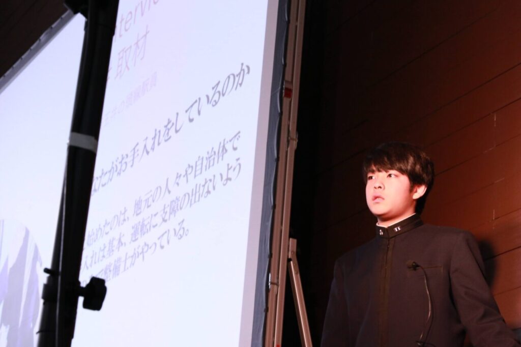 探究成果発表会