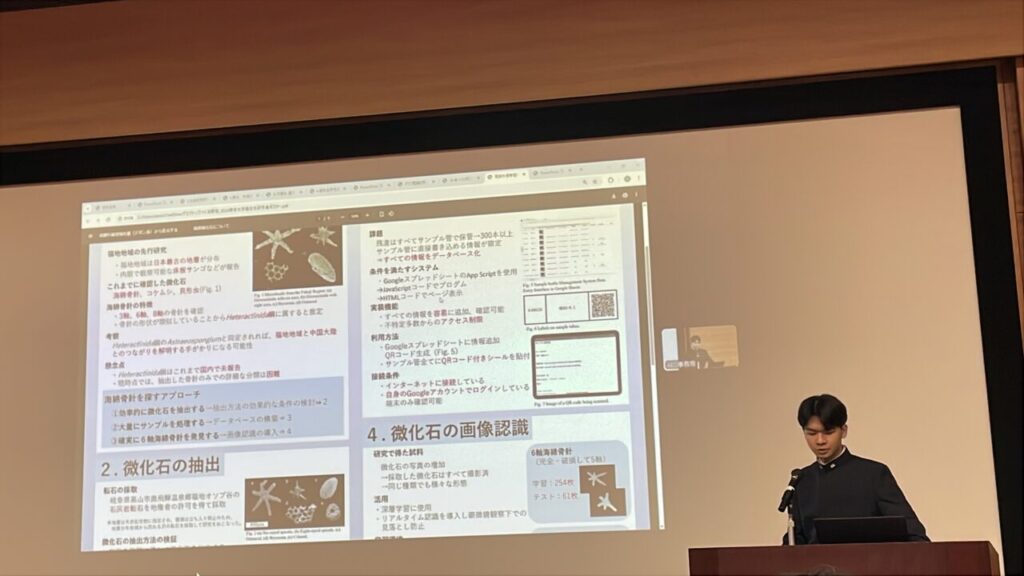 東大先端研 高校生研究員成果発表会 招待発表