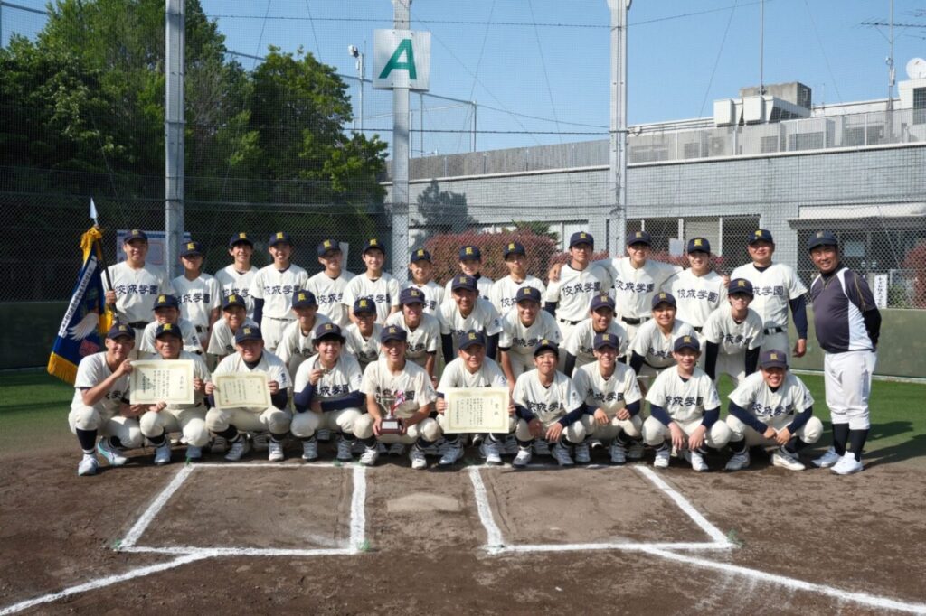 【中学野球部】 杉並区大会優勝！
