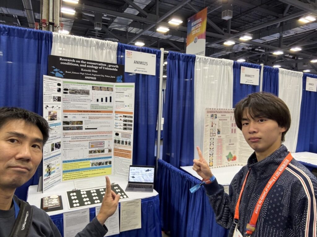 国際学生科学技術フェアISEF2025に出場しました！