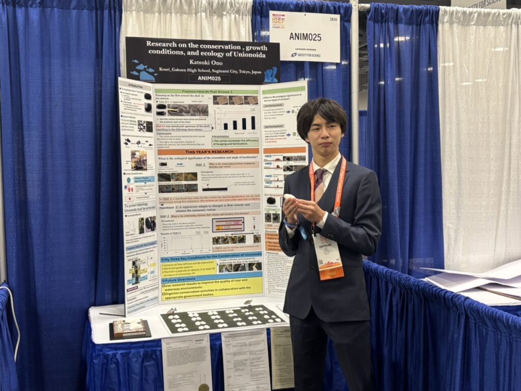 国際学生科学技術フェアISEF2025に出場