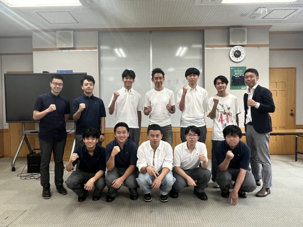 【グローバルコース】投資家 田中渓氏との座談会を行いました！