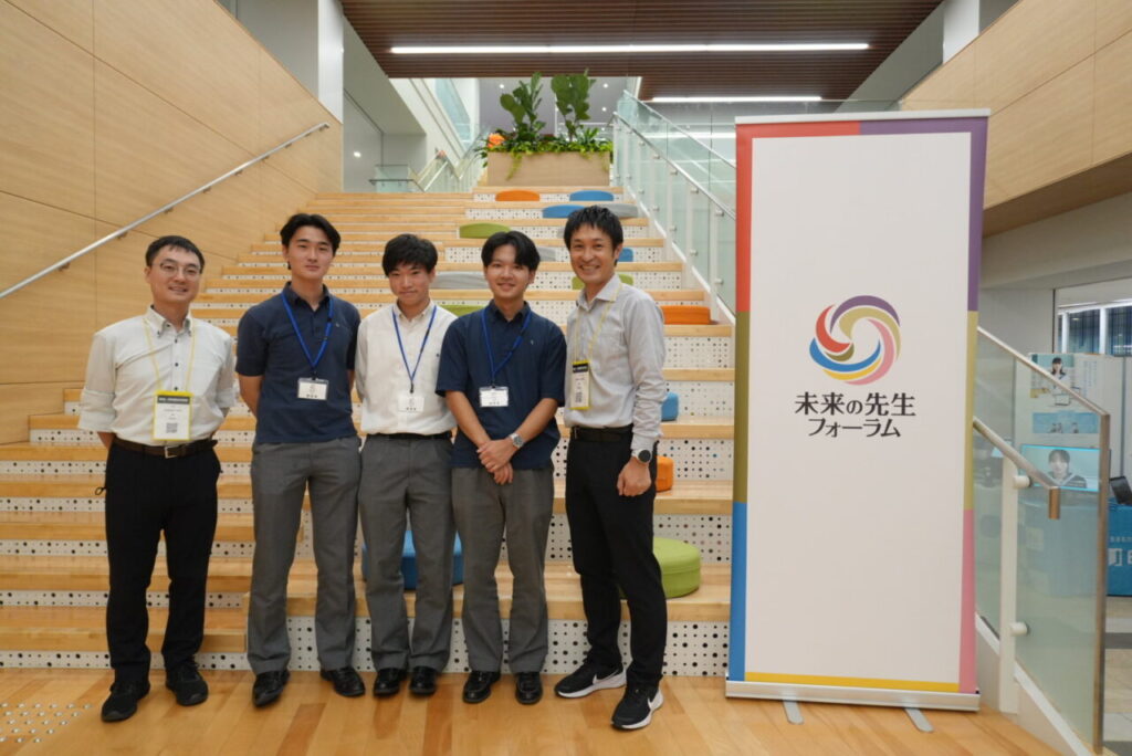 自由すぎる研究®EXPO2025