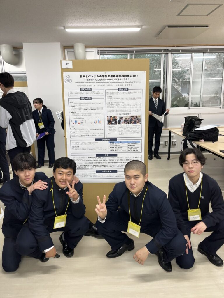 静岡大学「探究・情報コンテスト」の様子