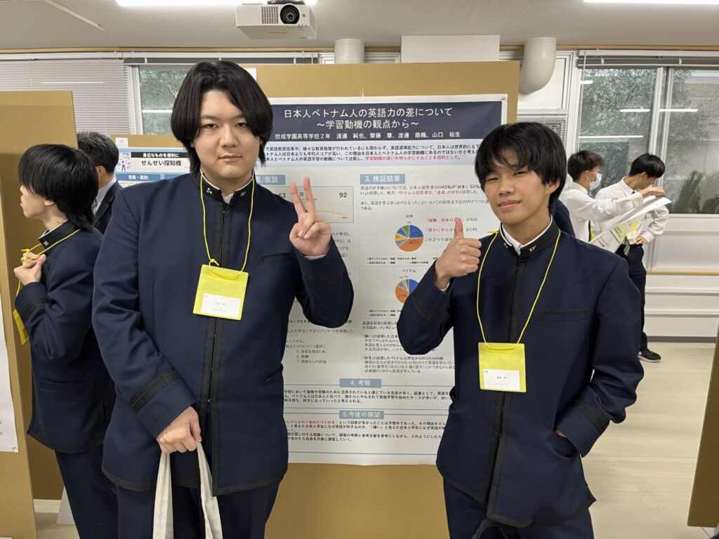 静岡大学「探究・情報コンテスト」の様子