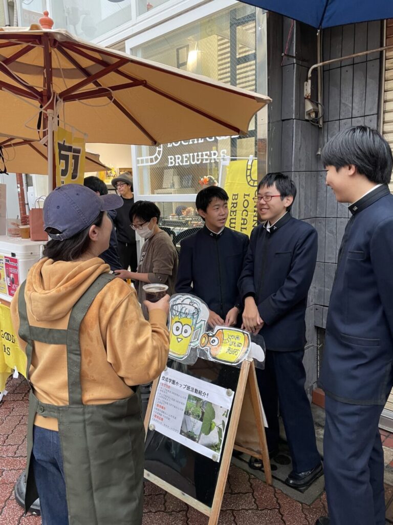 方南ビールの販売