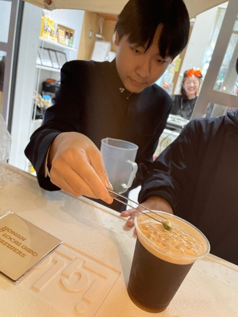 方南ビールの販売