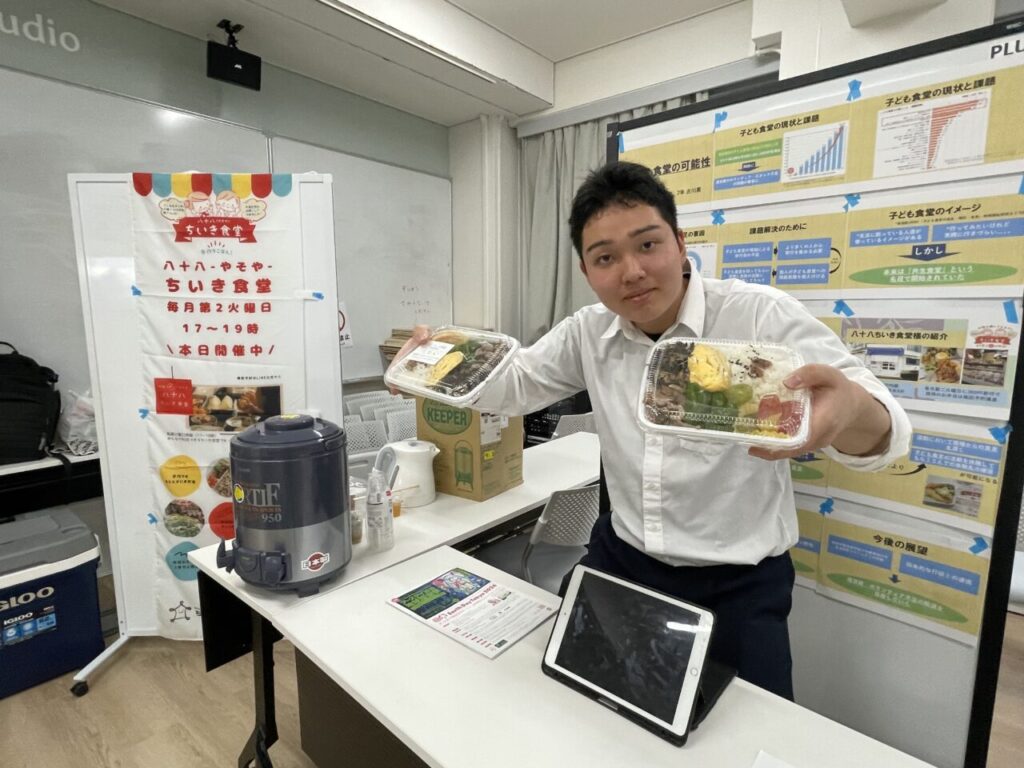 方南銀座商店街コラボプロジェクト発表