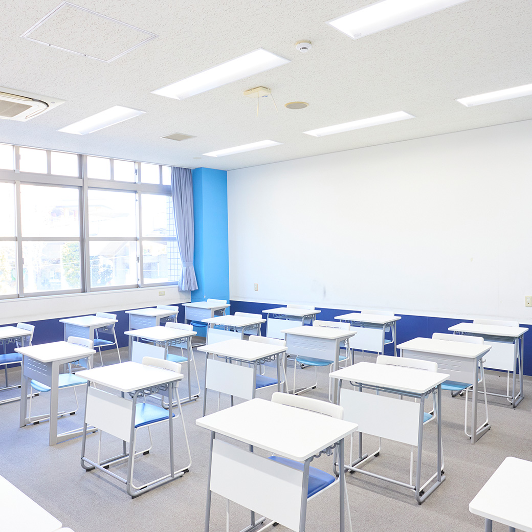 明るい教室