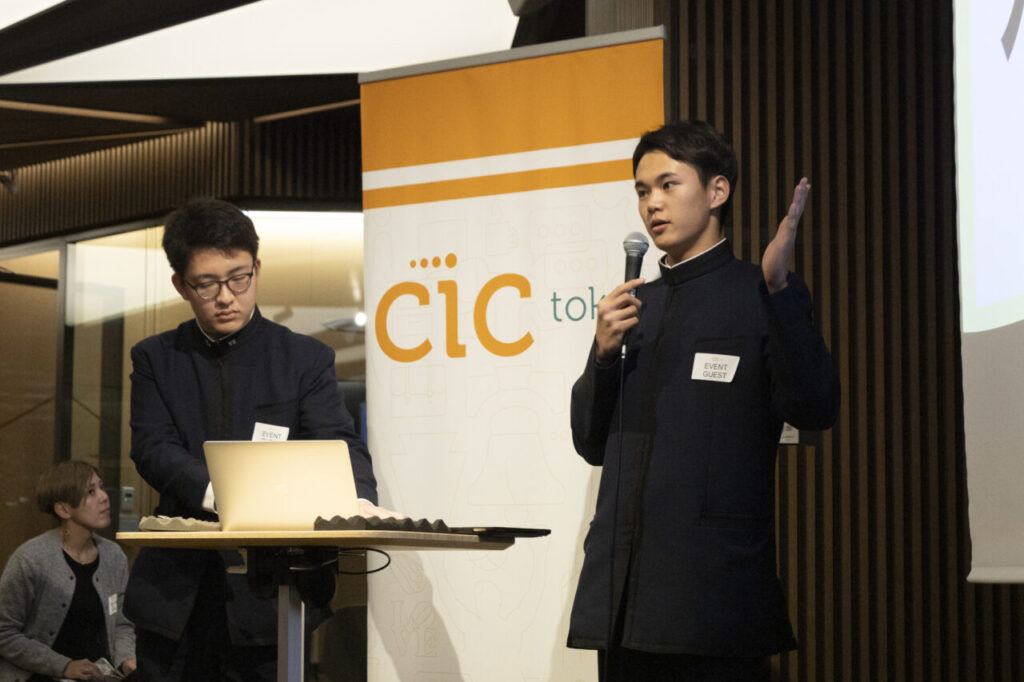 Global EdTech Startup Awards (GESA)日本予選