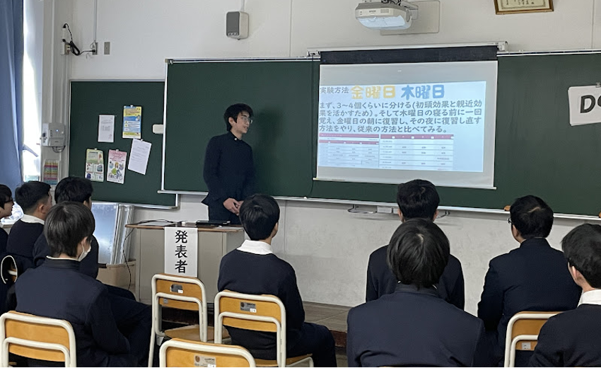 探究成果発表会を実施しました！