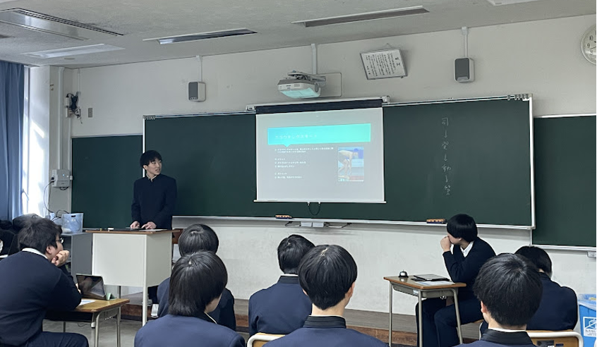 探究成果発表会の様子