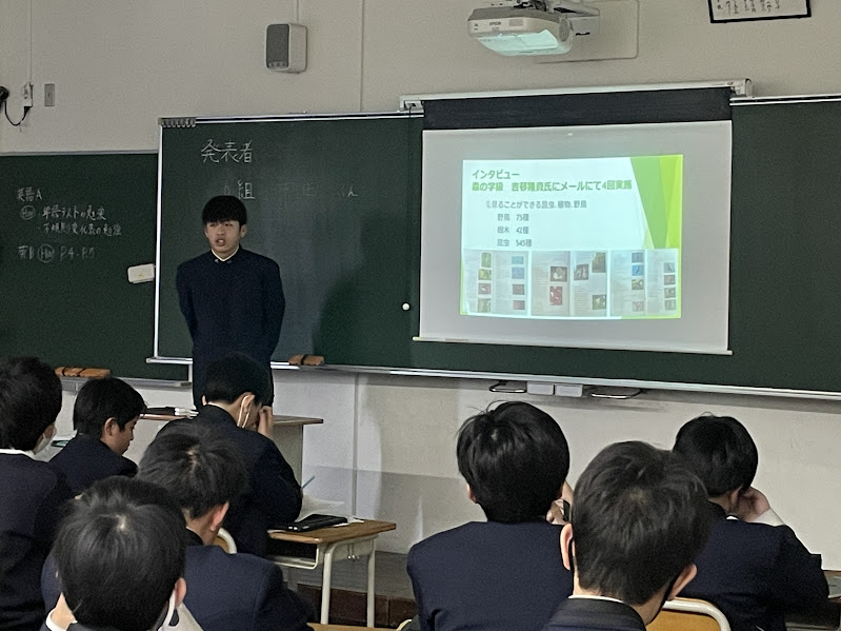 探究成果発表会の様子