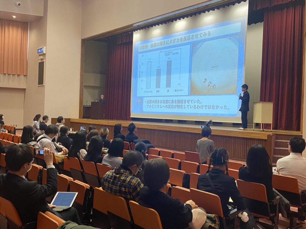 中高生探究コンテスト 優秀賞