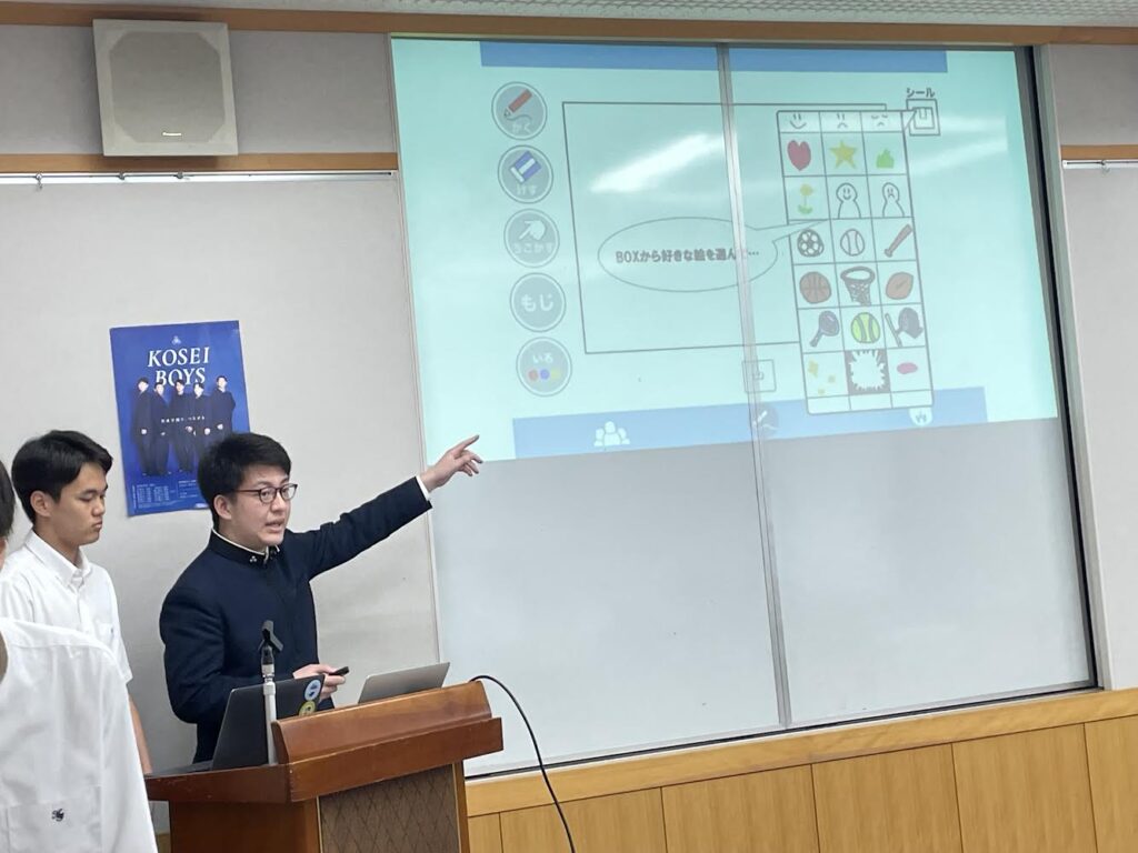 【グローバルコース】４期生のアントレプレナーシップ、キックオフ！