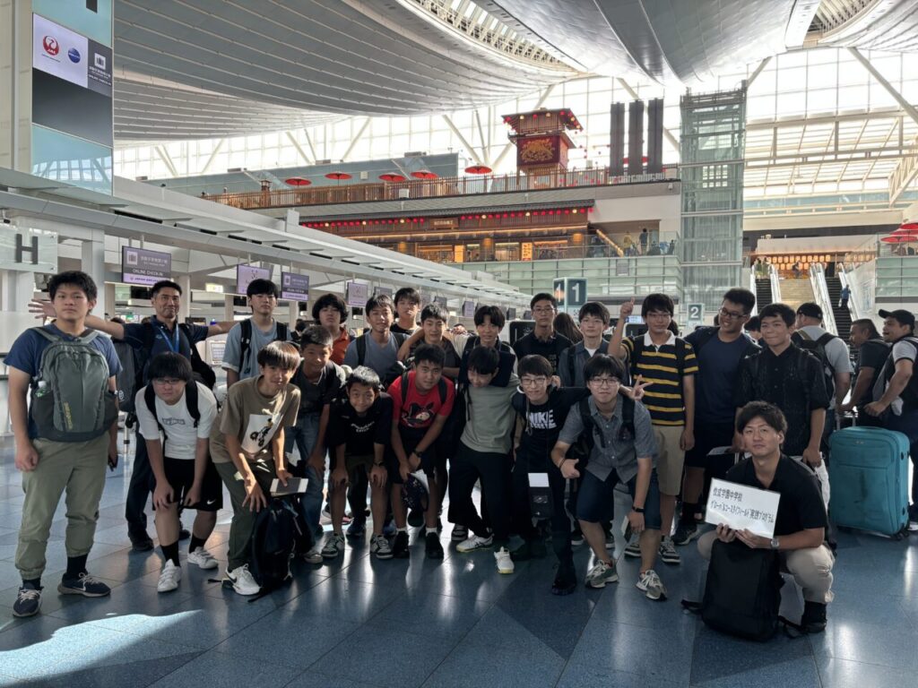 タイフィールド実践プログラム　空港