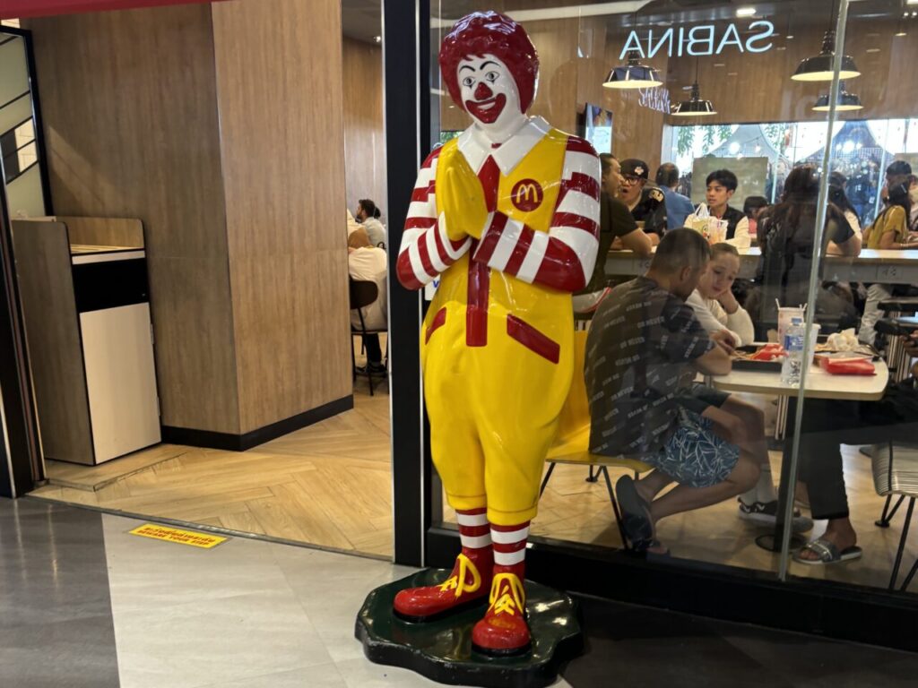 タイフィールド実践プログラム　マクドナルド