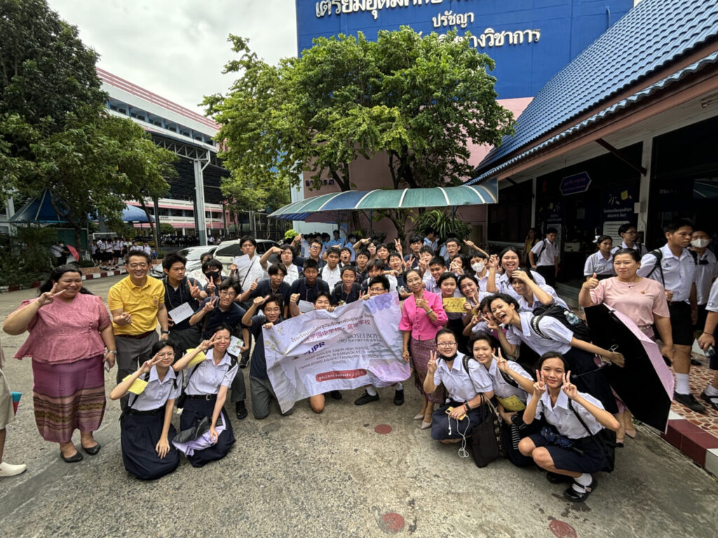【中学グローバルコース】 3年生　タイフィールド実践プログラム！