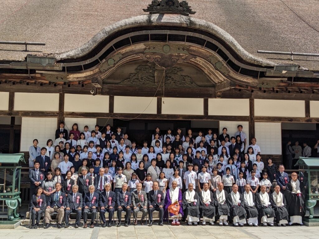 【書道部】高野山競書大会　金剛峯寺賞　表彰式