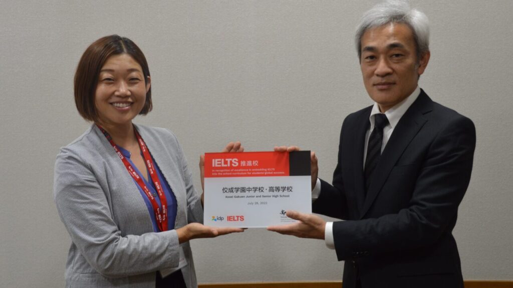日本初のIELTS推進校として認定！
