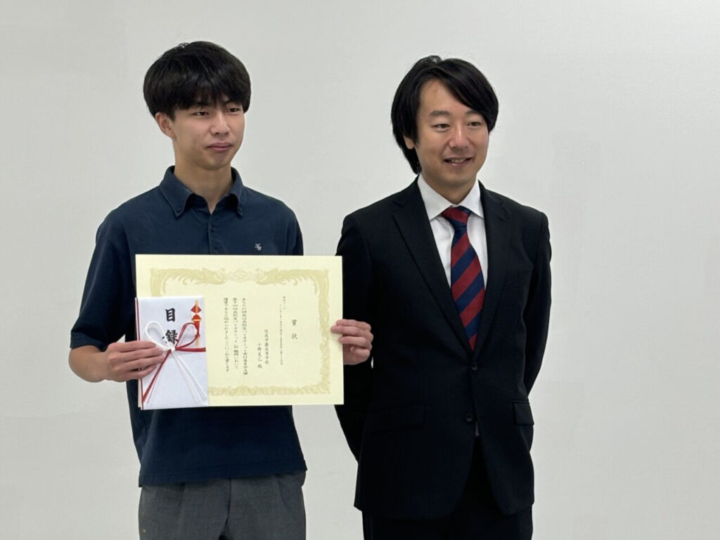 第14回高校生バイオサミットで文部科学大臣賞受賞！