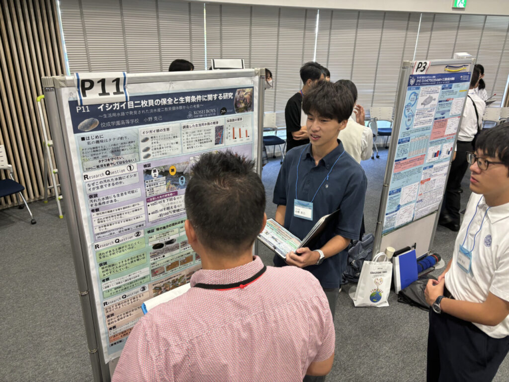 イシガイ目二枚貝の保全と生育条件に関する研究についての説明風景