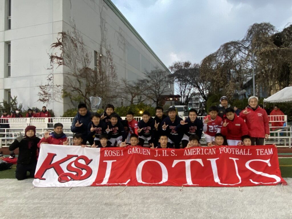 【中学アメフト部】 フラッグフットボール　全国大会準優勝！