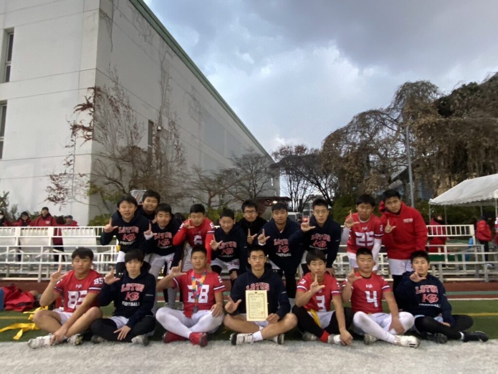 日本フラッグフットボール選手権（中学生部門）集合写真