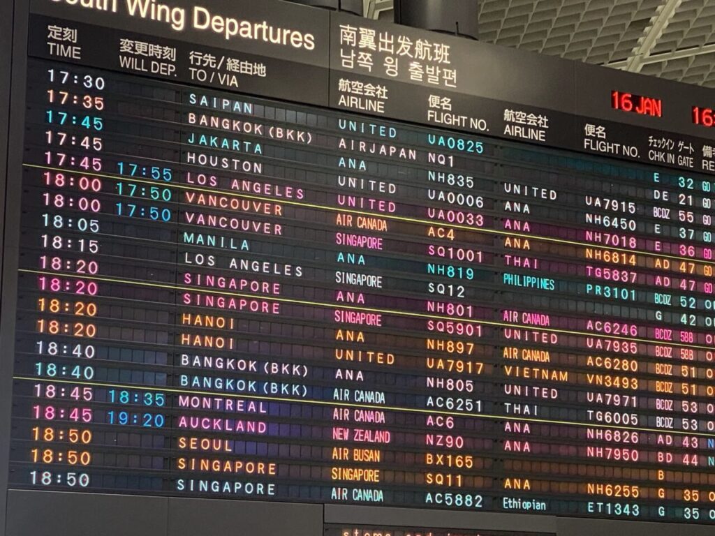 ニュージーランドターム留学へ向け出発!