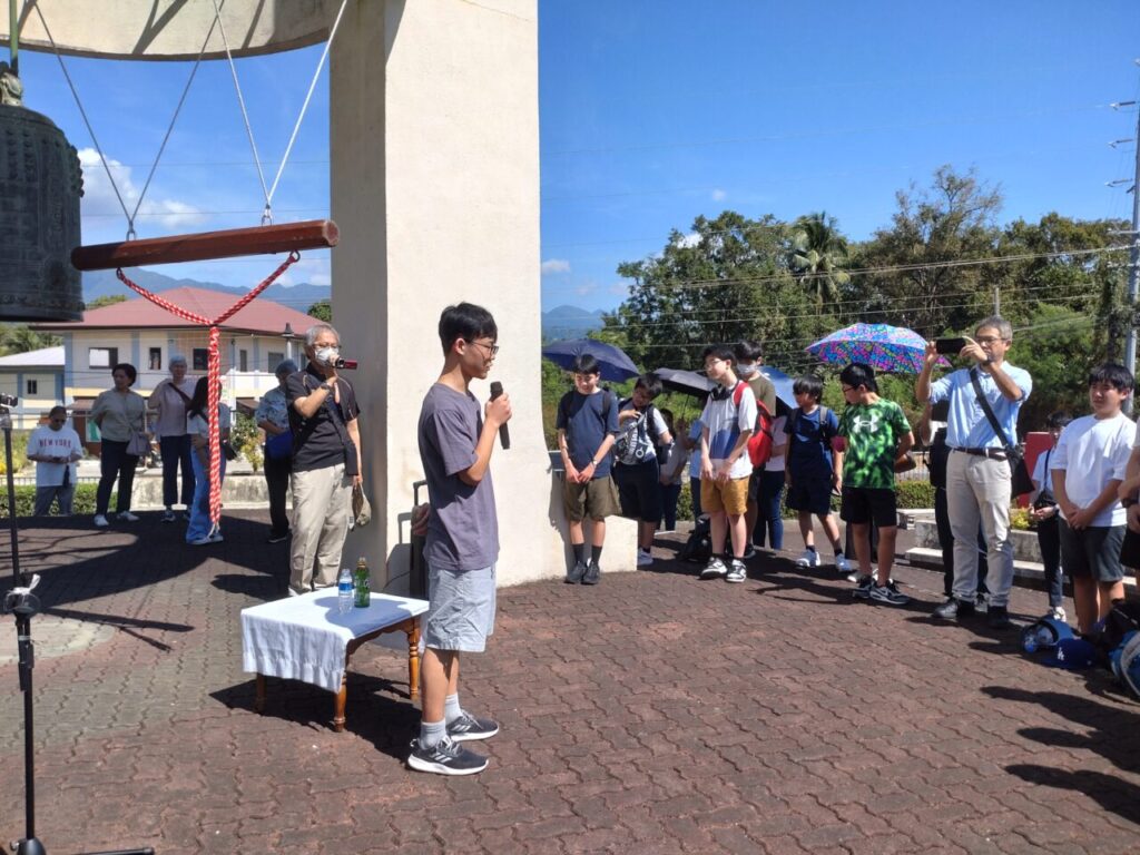 マニラ平和学習プログラム