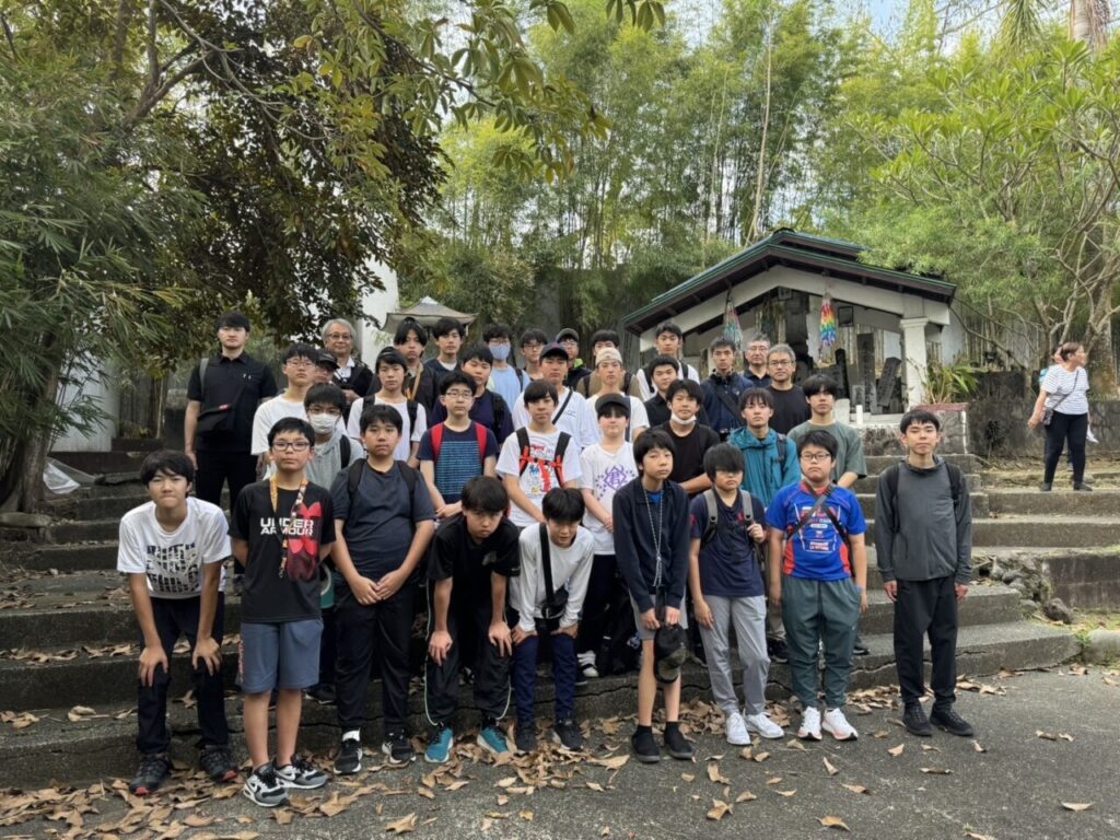 マニラ平和学習プログラム