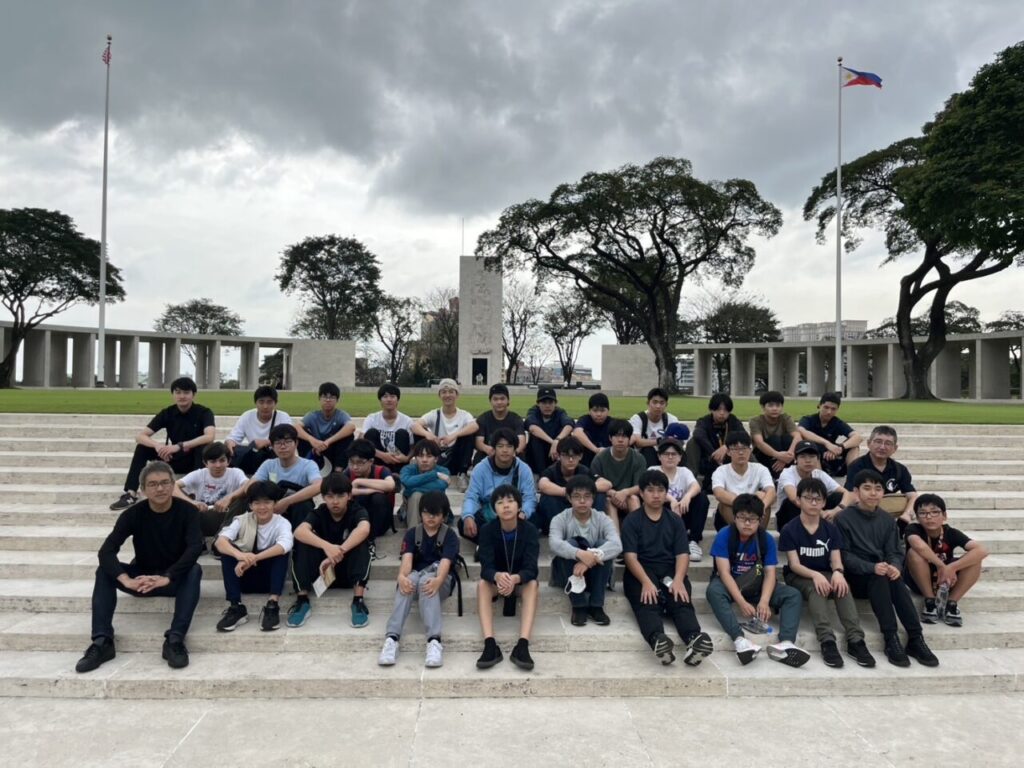 マニラ平和学習プログラム