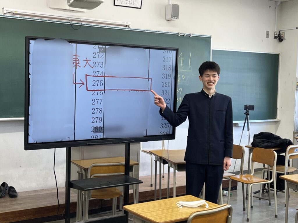 速報！東京大学　理科一類　一名現役合格！