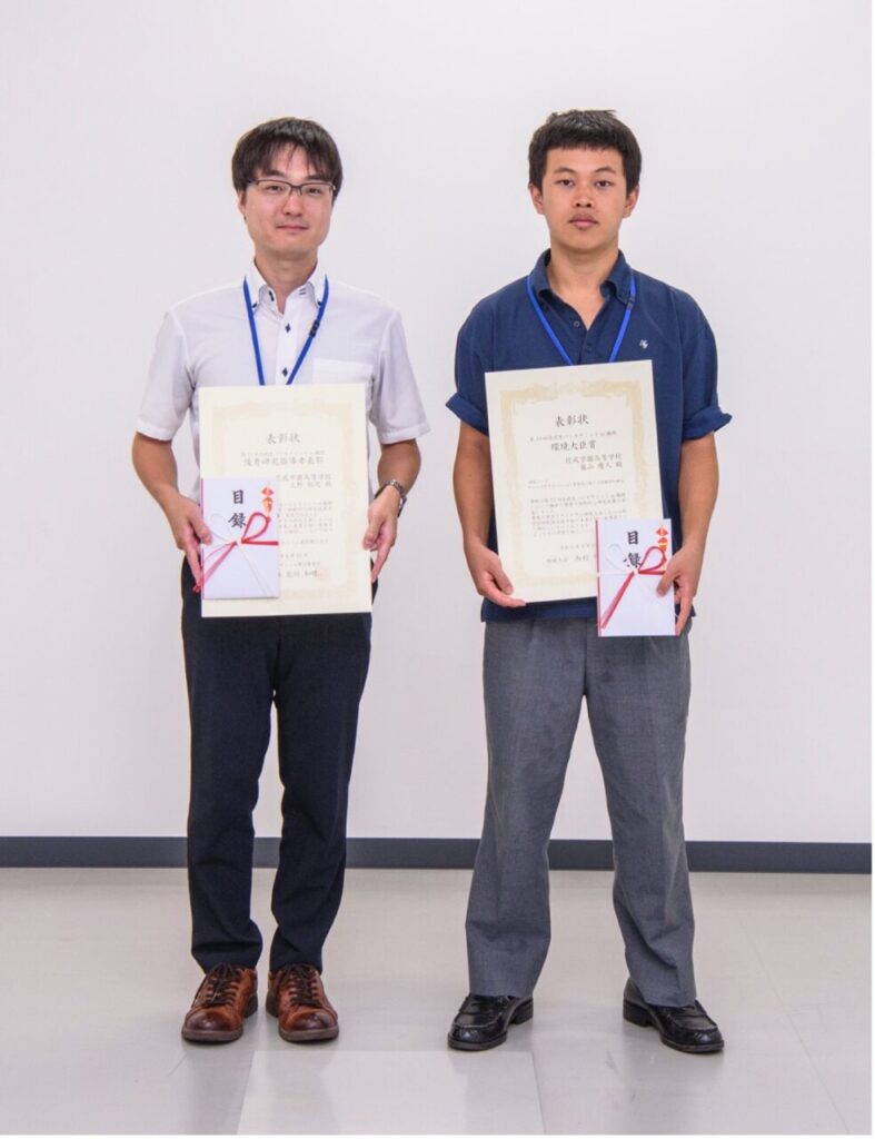 【サイエンス部】第13回高校生バイサミットin鶴岡で「環境大臣賞」受賞！