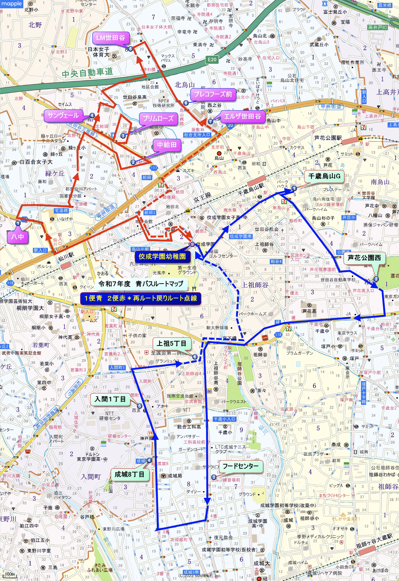 青バス路線図