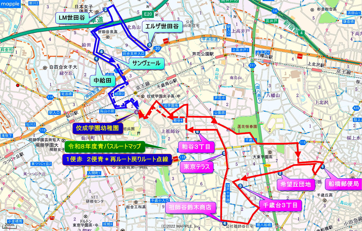 青バス路線図